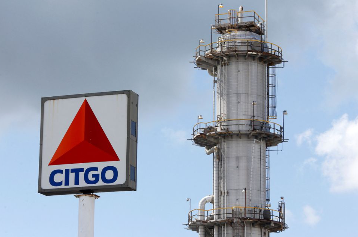 Tribunal de EEUU podría posponer audiencia sobre ofertas de Citgo hasta septiembre