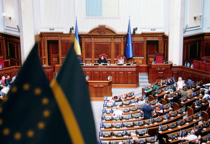 Ucrania anuncia la desarticulación de un grupo subversivo que quería tomar el Parlamento