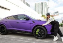 Shakira regalará su Lamborghini a uno de sus fans en EEUU: cómo aplicar