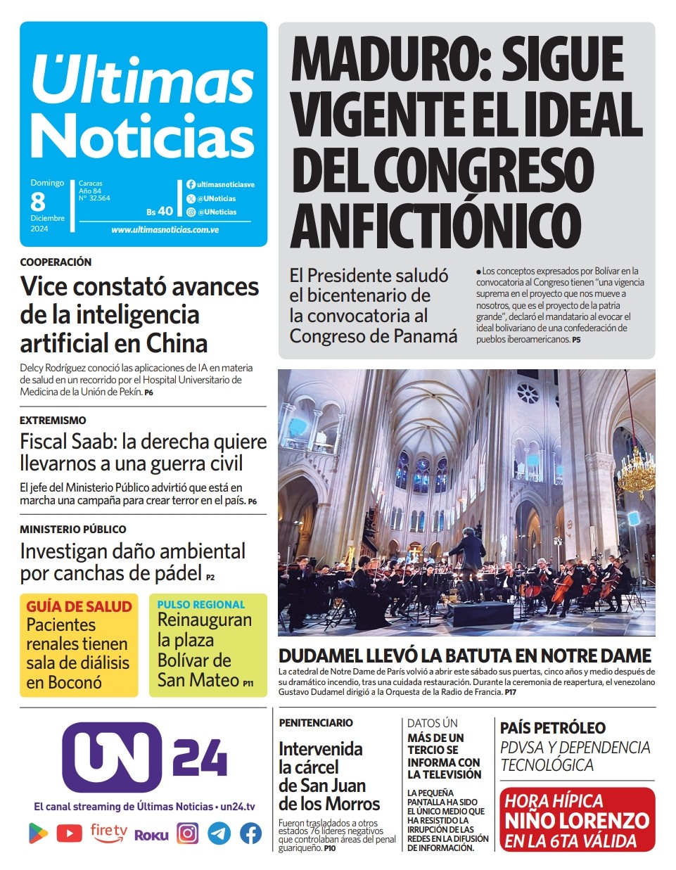 Portadas de este domingo 8 de diciembre de 2024